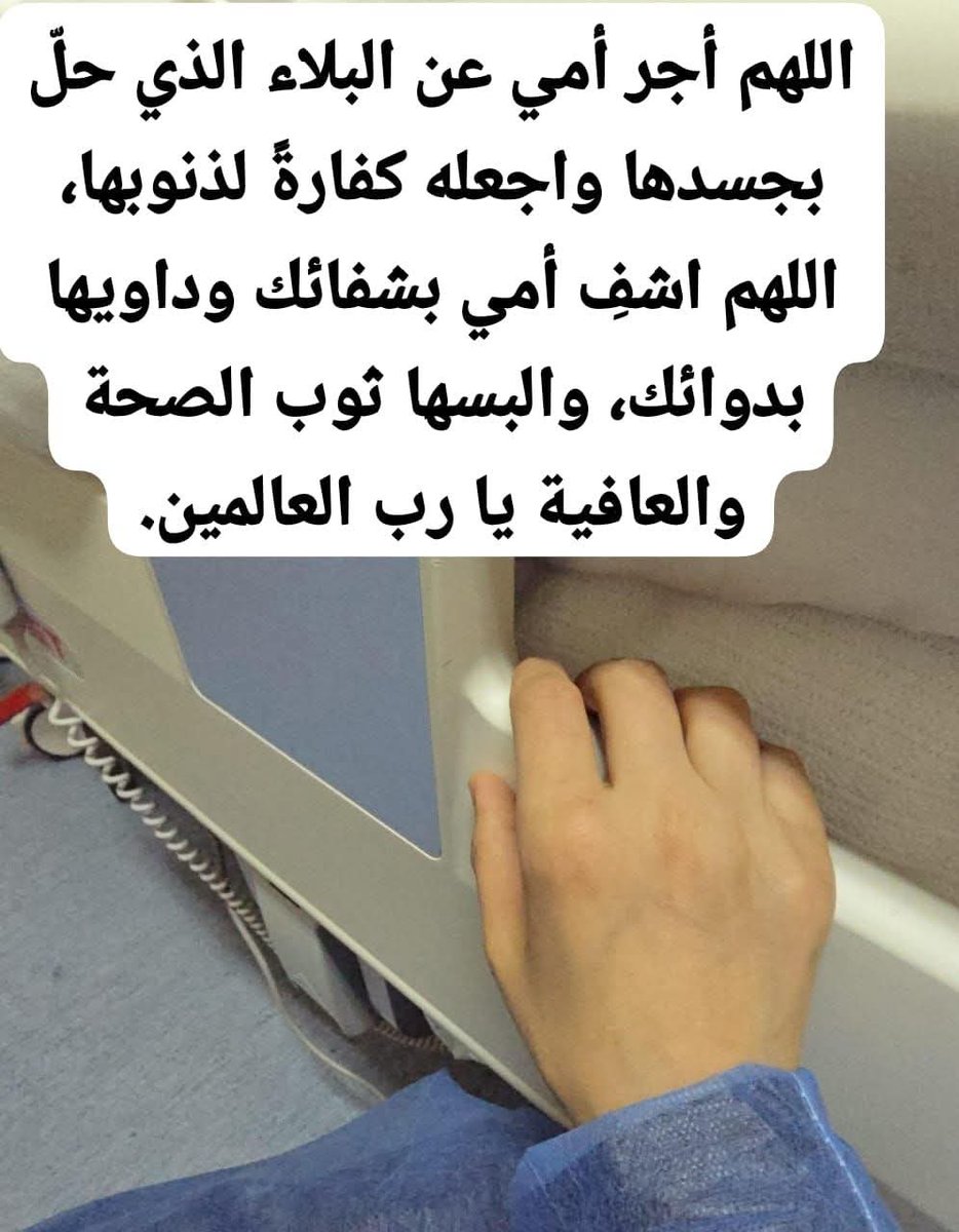 🇦🇪بنت التاريخ U.A.E tweet media