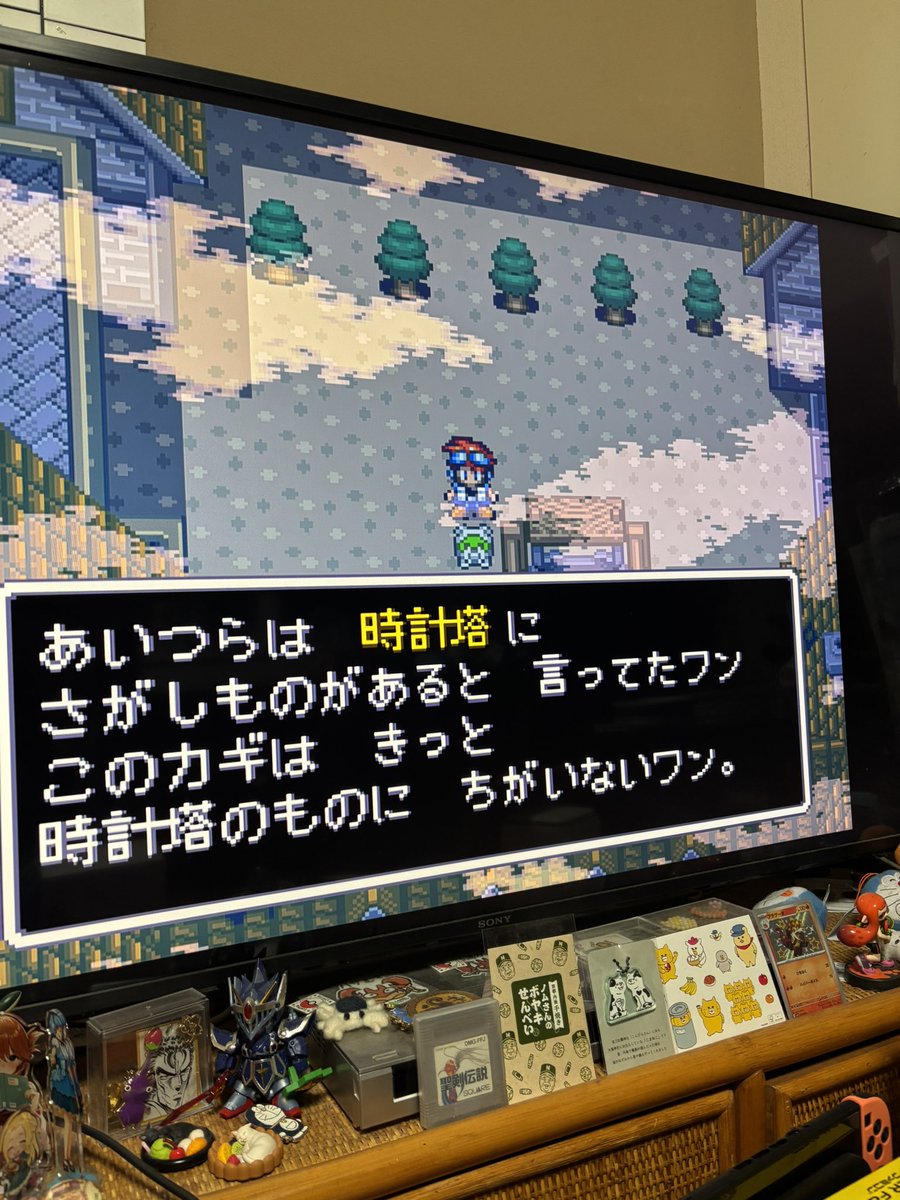 itashikayushi8's tweet photo. だべっこどうぶつというアイテムを開発してパセリくんというワンちゃんとおしゃべりできるようになりました
時計塔のカギの場所を教えてくれたよ

全ての謎は時計塔にあるのか！？

眠いので続きは明日！ https://t.co/yHCXl1UhEo