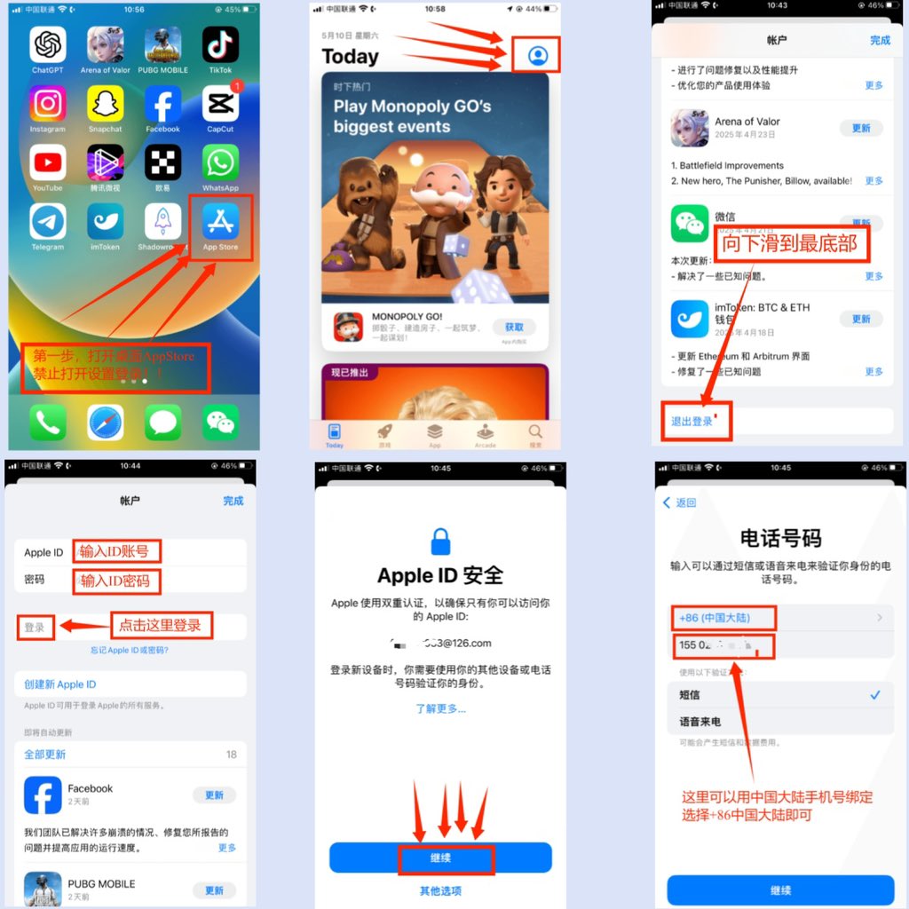 纸飞机号电报号苹果id推特谷歌号 tweet media