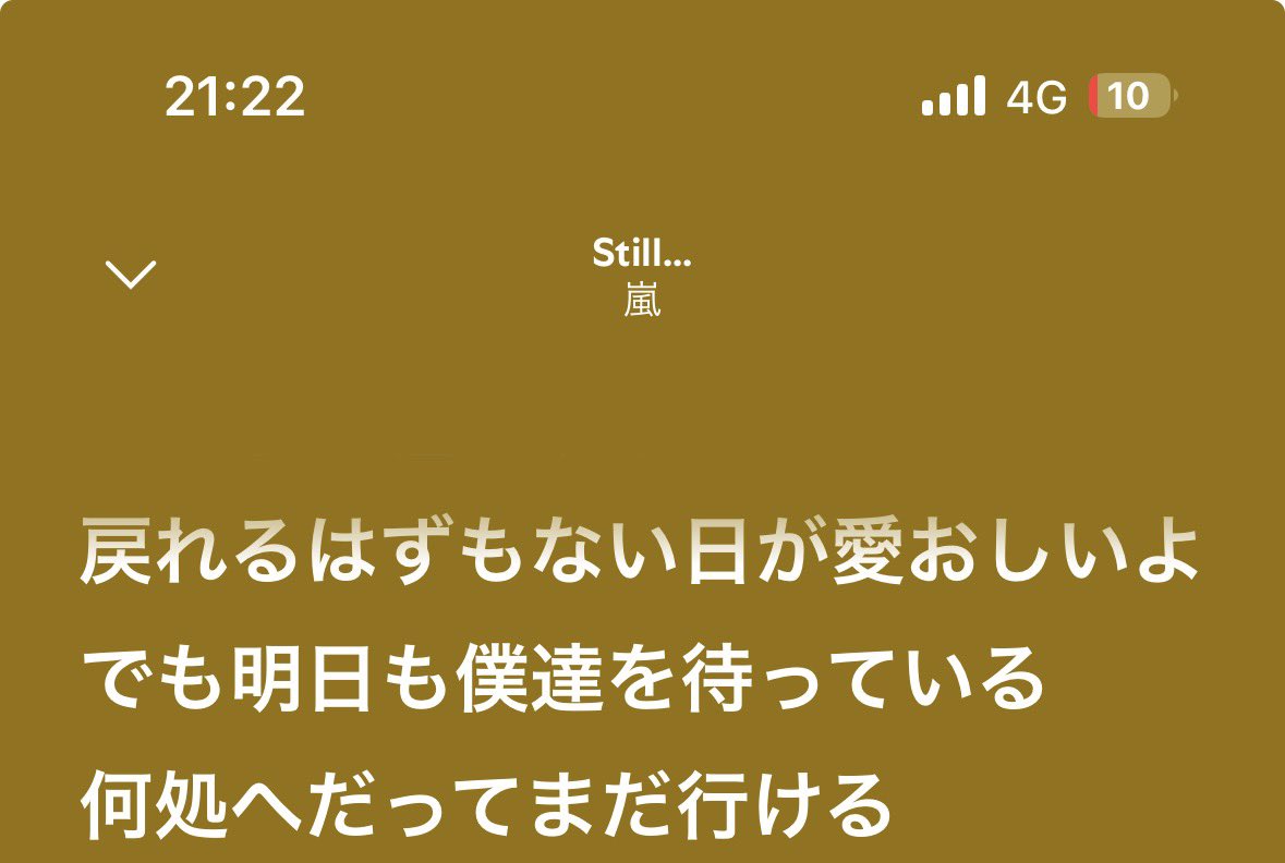あ ん の す tweet media
