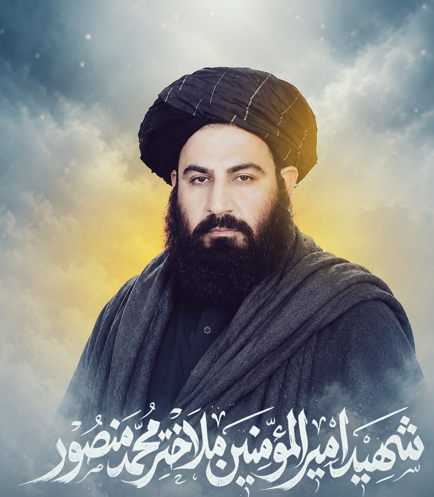 Hafezmiwandi's tweet photo. جالبه به درته وکړم:
فکر ګوم په دې به خپله خوږ ژبی شاعر ښاغلي آمين حيدري هم نه وي خبر، جالبه داده چي؛
د شهيد اميرالمومنين د‌ یو نږدي ملګري مي واوریدل چي ویل يې، چي شهيد اميرالمومنين به د حیدري تراني ډيري خوښيدلي، او ویل به يې چي حیدري زما ترانه خوان دی،
نو یقینا حیدري بختور دی. https://t.co/bHVYmu87bf
