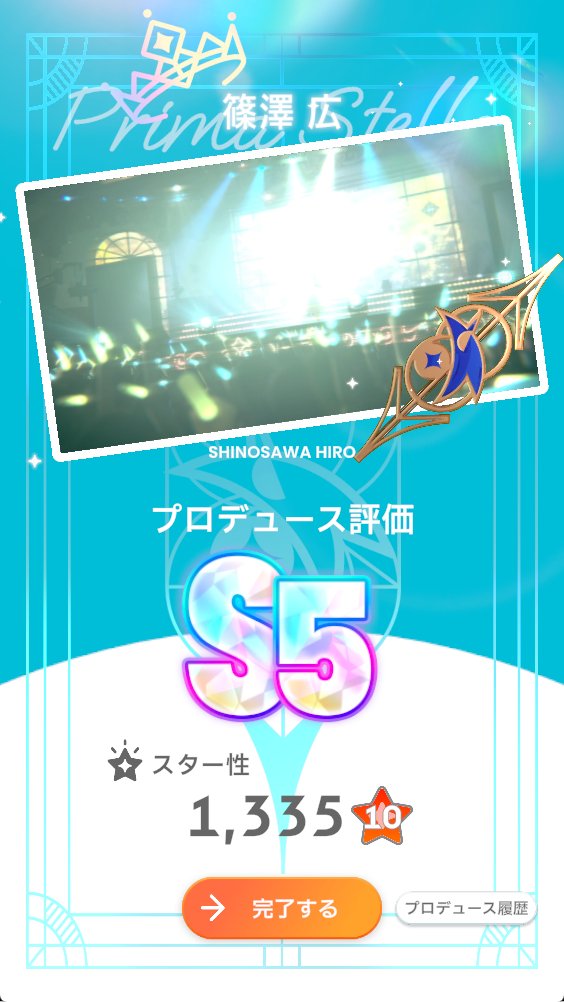 404 tweet media