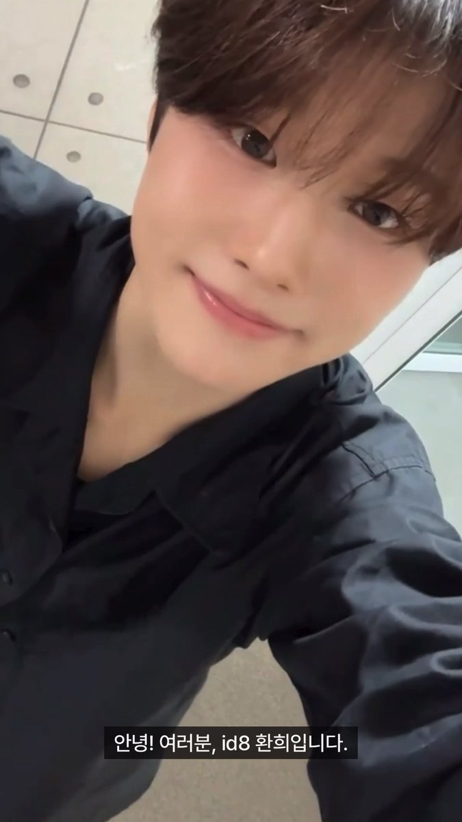 idntt_id8's tweet photo. 인사할 때마다 이ㅣㅣㅣㅣㅣ만큼 기여워짐 볼살뽈록해 ʕ๑•  ̫ •๑ʔ https://t.co/39OVWgl29M