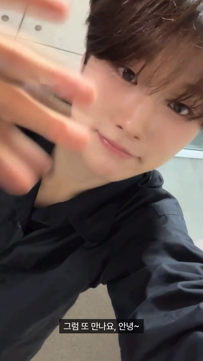 idntt_id8's tweet photo. 인사할 때마다 이ㅣㅣㅣㅣㅣ만큼 기여워짐 볼살뽈록해 ʕ๑•  ̫ •๑ʔ https://t.co/39OVWgl29M