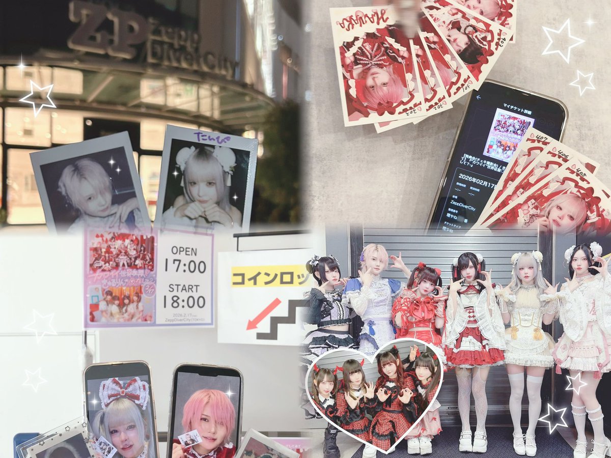 ❤︎たんぴ❤︎ tweet media