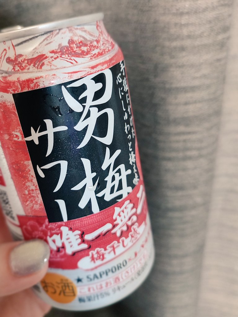 ちくまむきこ【公式】 tweet media