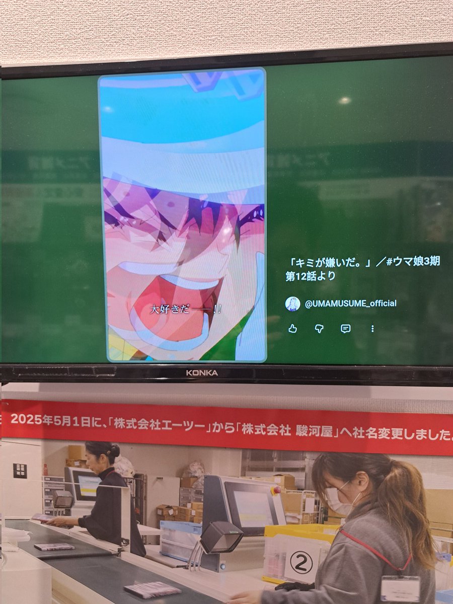 シュヴァトレ/ぶえとれ(現在病み中) tweet media