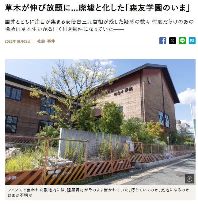 中の人 tweet media