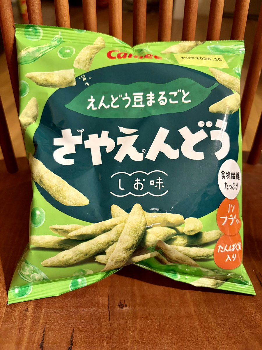 よんたん tweet media