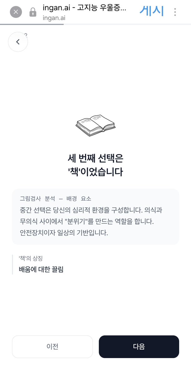 김꽁 tweet media