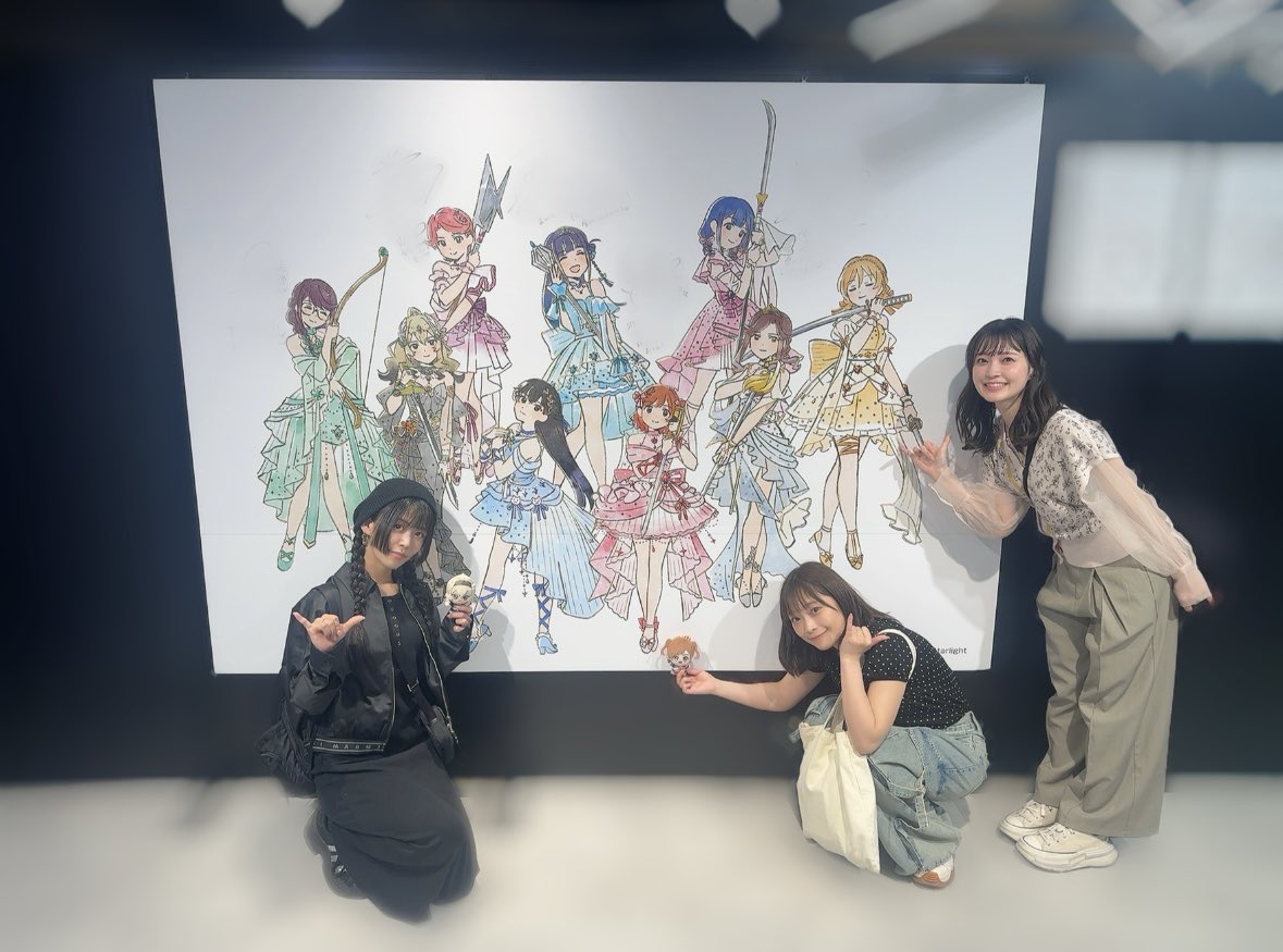 岩田 陽葵 tweet media