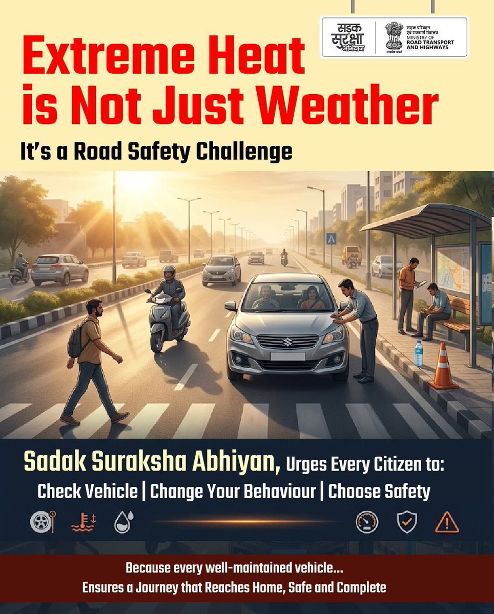 SSAIndia's tweet photo. https://t.co/VeTjQIODdu