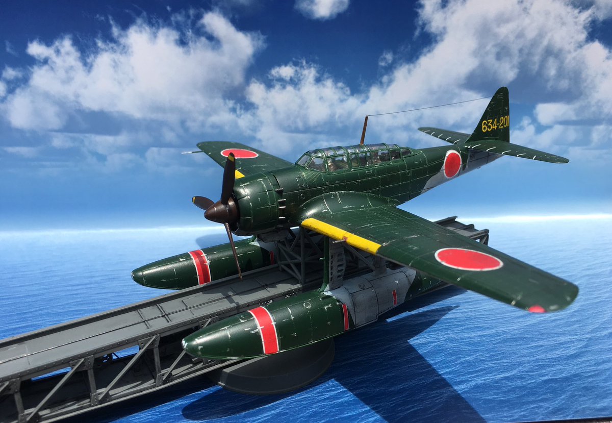 日高 昴 /静岡HSお疲れ様でした tweet media
