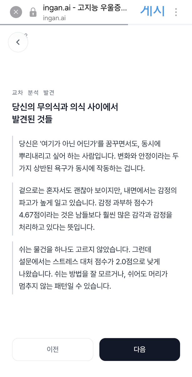 김꽁 tweet media