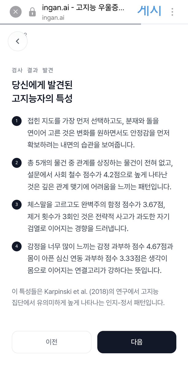 김꽁 tweet media