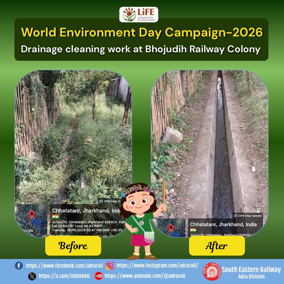 ADRA RAIL tweet media