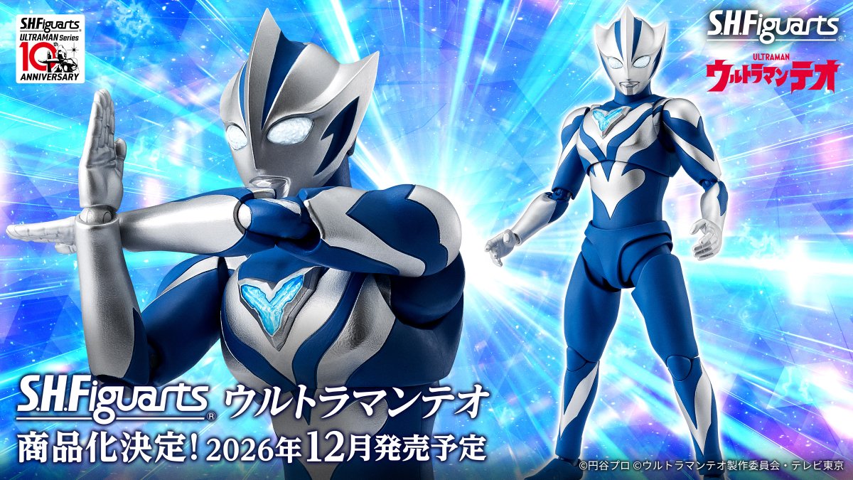 ヒーロー特撮！おもちゃ情報 tweet media