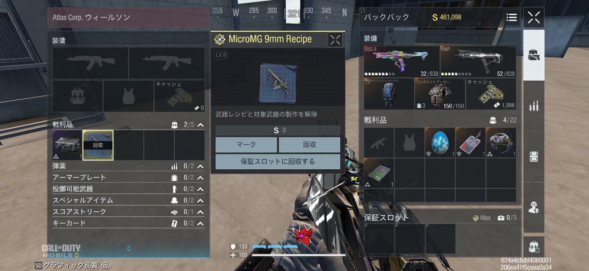いぬ tweet media