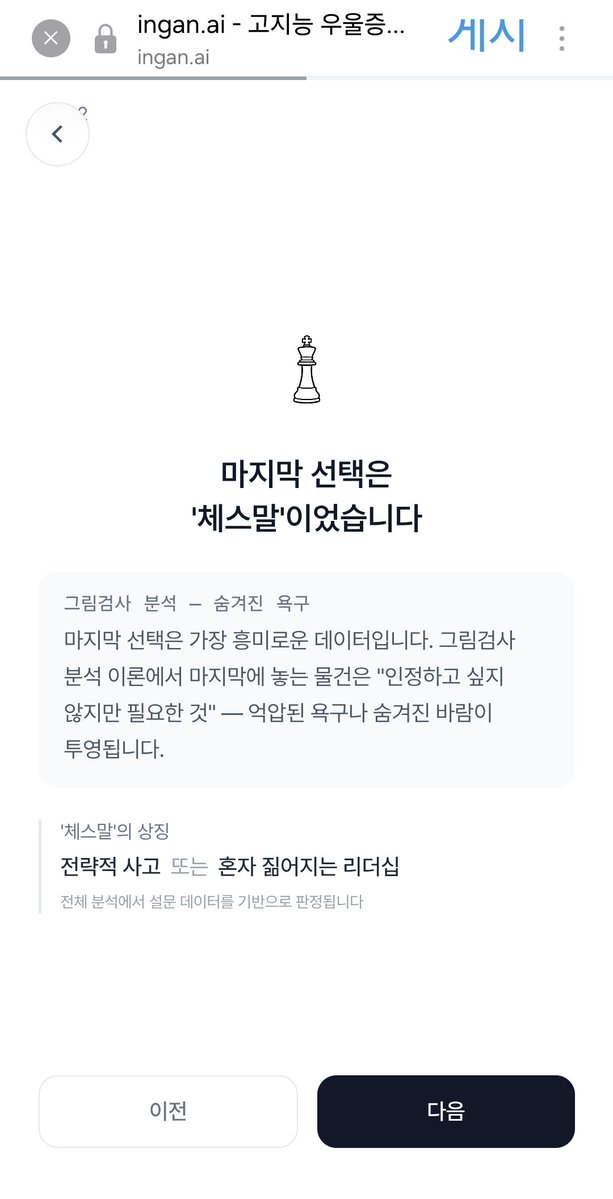 김꽁 tweet media