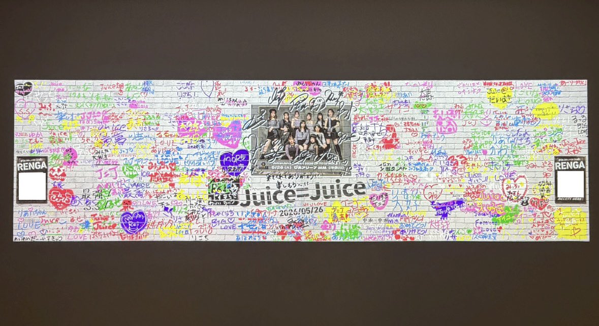 Juice=Juice tweet media