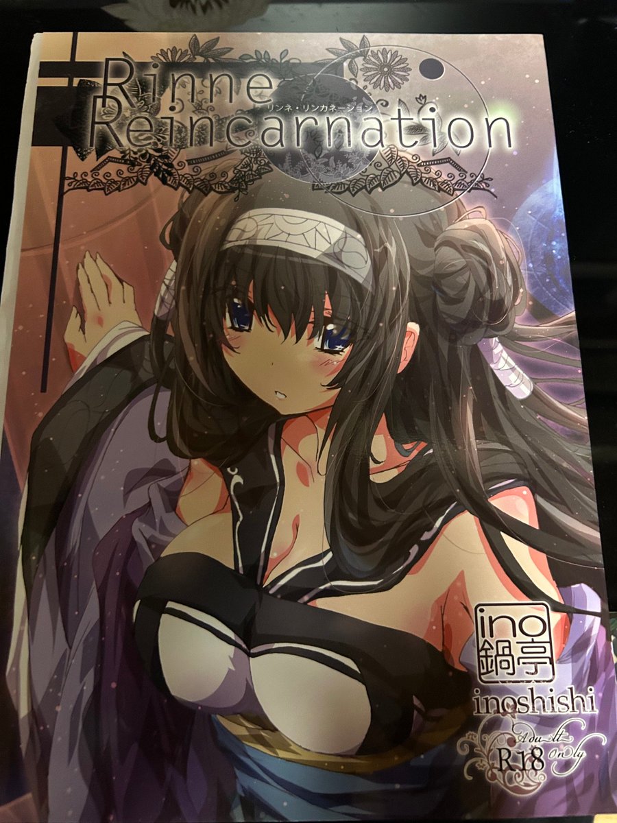 inoshishi(。ì _ í。) tweet media