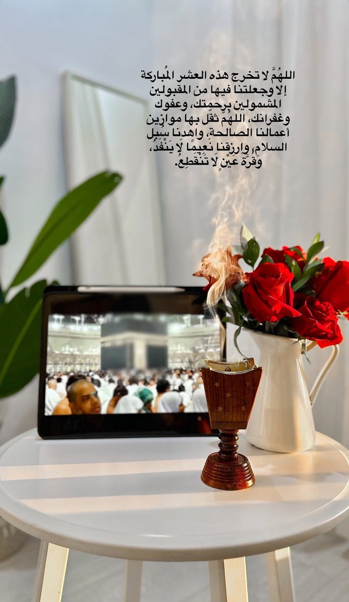 هـند الحـبـسي tweet media