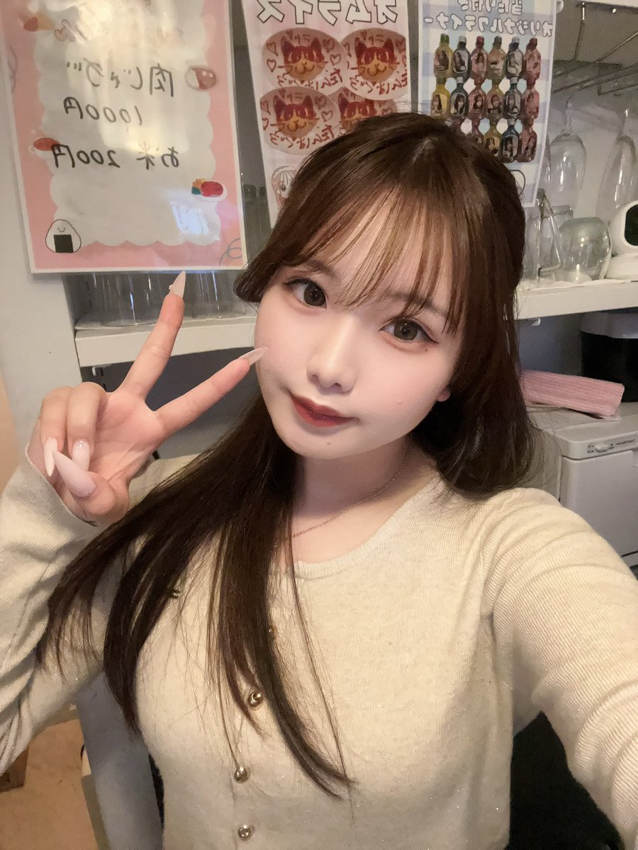 barbelless's tweet photo. オープンしてます！

ゆゆ🎀

24時までお待ちしております🥺

 #barbelle
 #ビアンバー
 #レズビアンバー
 #レズビアンさんと繋がりたい
#セクマイさんと繫がりたい 
 #新宿二丁目 https://t.co/EwJabL0ZfM