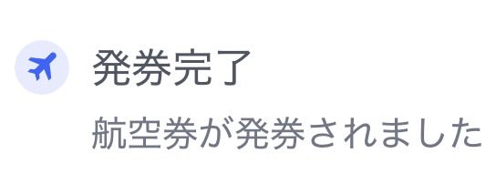 たぬ tweet media