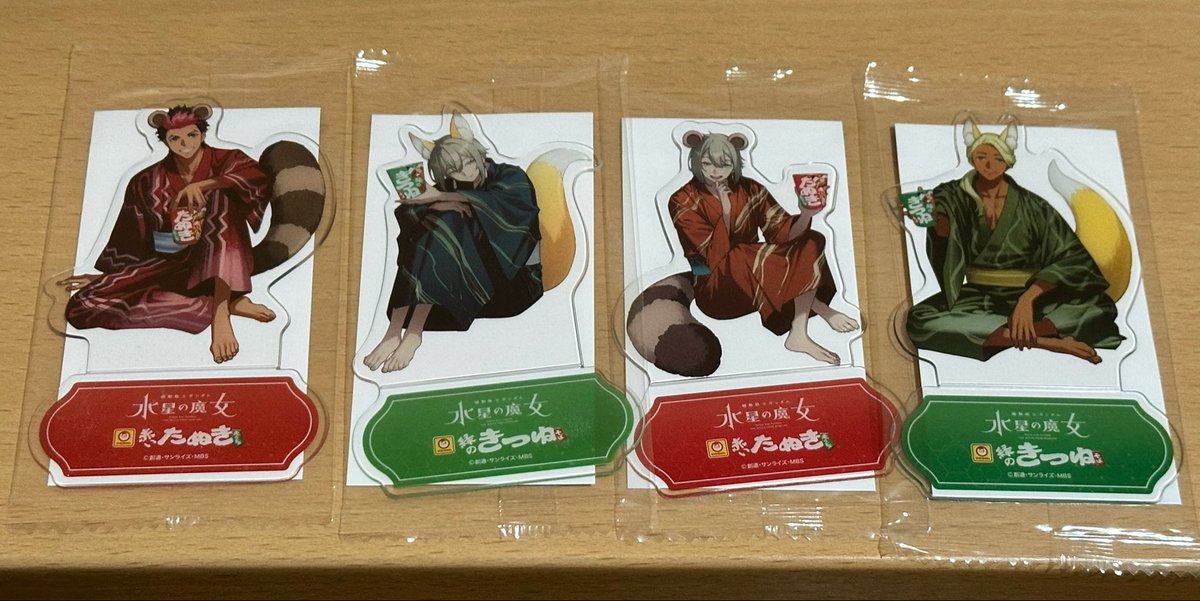 そぞろ tweet media