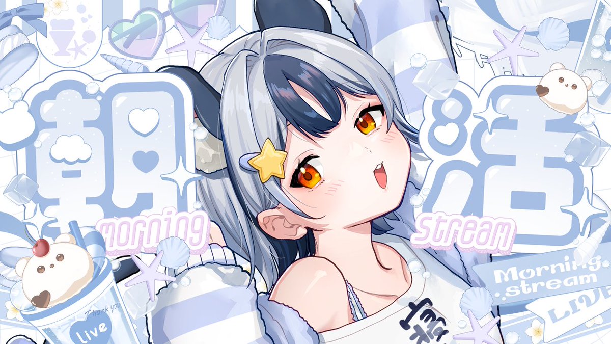 満月まひろ🐁🌕 tweet media