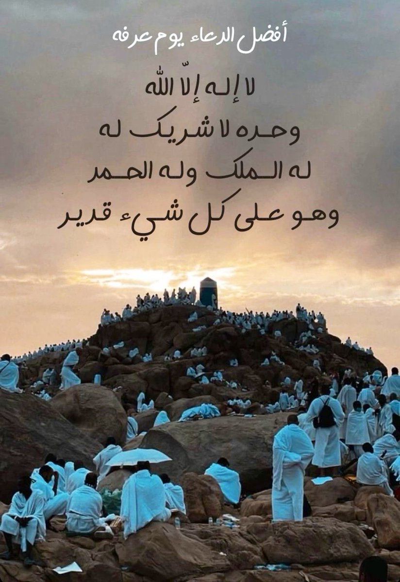 Mohammad | ْمُحمد tweet media