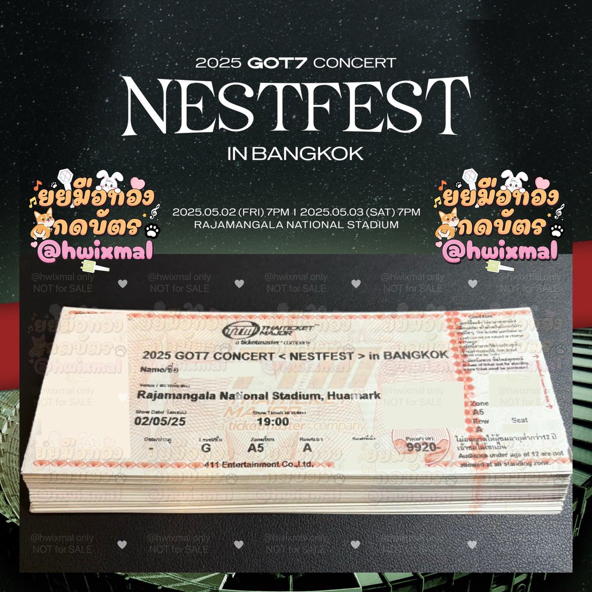 YJI_TICKET's tweet photo. 📢 รับคิวผ่านฟอร์มงาน
#BTS_WORLDTOUR_BANGKOK ♡

ทางร้านจะเปิดรับคิวผ่านฟอร์มเท่านั้นนะคะ

เงื่อนไขการรับคิว
・รับกดเฉพาะ รอบเมมเบอร์ชิป
・รับเฉพาะลูกค้าที่จอง 2 ใบต่อวันขึ้นไป
・รับกดเฉพาะ วันที่ 3
・ปิดรับกด VIP
・ต้อง ฝากร้านชำระเงินเท่านั้น
・การได้รับคิว ไม่ได้วัดจากความไวในการกรอกฟอร์ม

🕘 ลงลิงก์ฟอร์มวันนี้ เวลา 21.00 น.
⏳ เปิดฟอร์มเป็นเวลา 30 นาที

หลังปิดฟอร์ม ทางร้านจะคัดเลือกและแจ้งลูกค้าที่ได้รับคิวอีกครั้ง
ผ่าน UID / รหัสลูกค้า ที่กรอกมาในฟอร์มนะคะ ♡