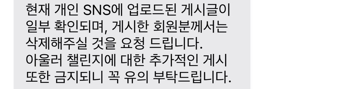 쥐돌이 tweet media