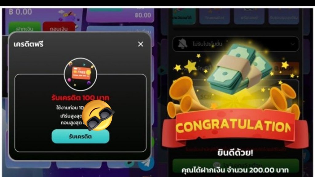 ไม่หล่อ แต่โคตรจน tweet media