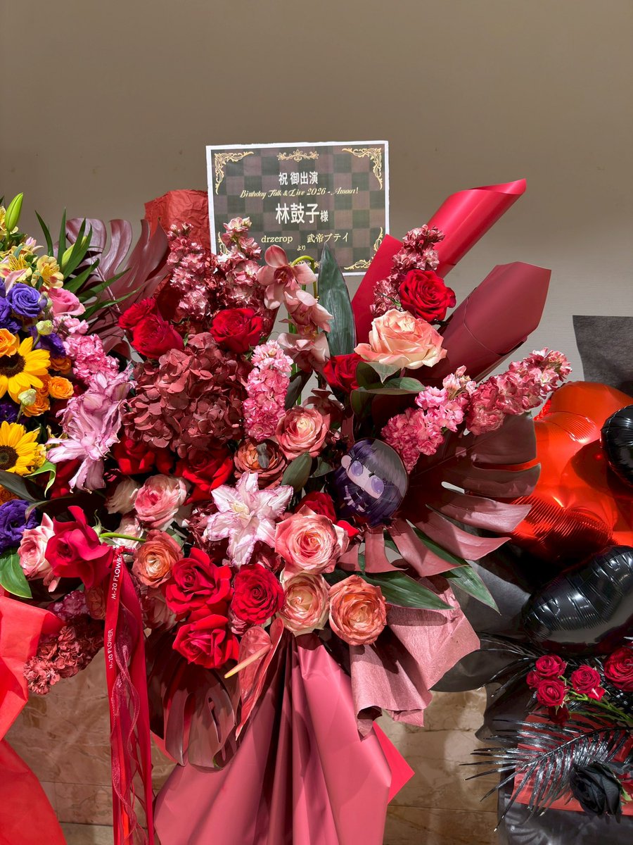 cocohayashi515's tweet photo. バースデーイベントへお花いただきましてありがとうございました💐✨️
どれも素敵で本当に嬉しいです♡
励みになります。 https://t.co/zFzVCRqDqu