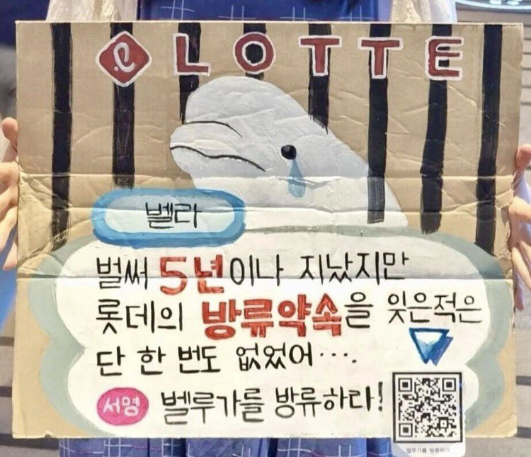 동물복지 봇 tweet media