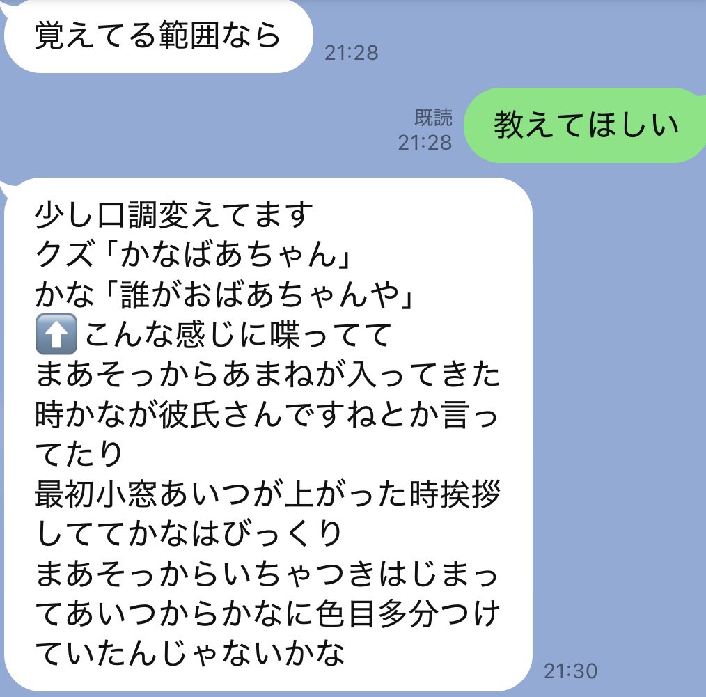 𓏸︎︎︎︎𓈒 𓂃𝟒𝐞𝐯𝐞𝐫 𓏸︎︎︎︎𓈒 𓂃 tweet media
