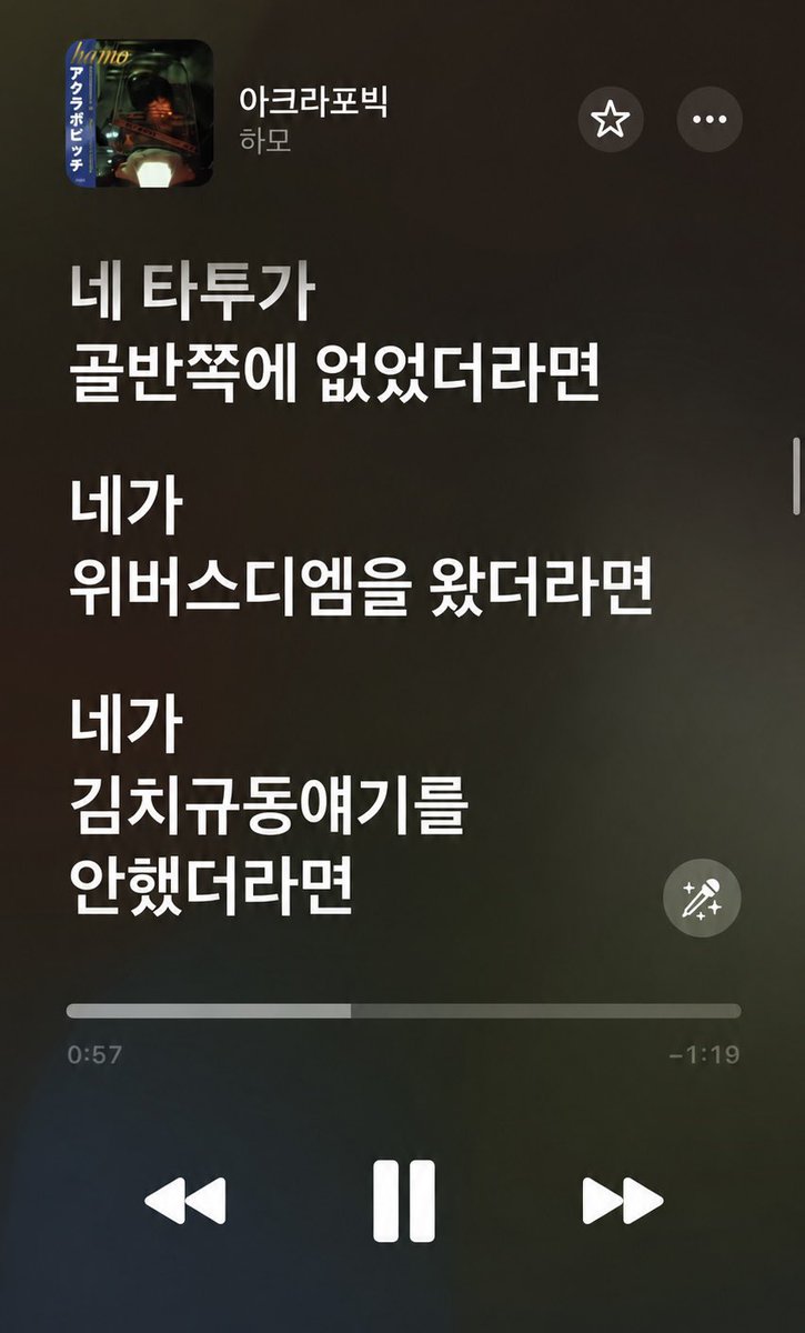 돌래 tweet media