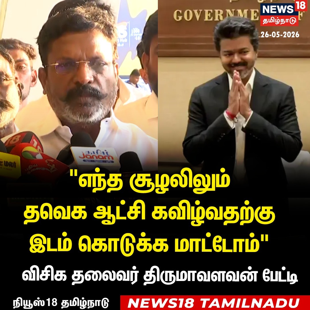 KS / Karthigaichelvan S tweet media