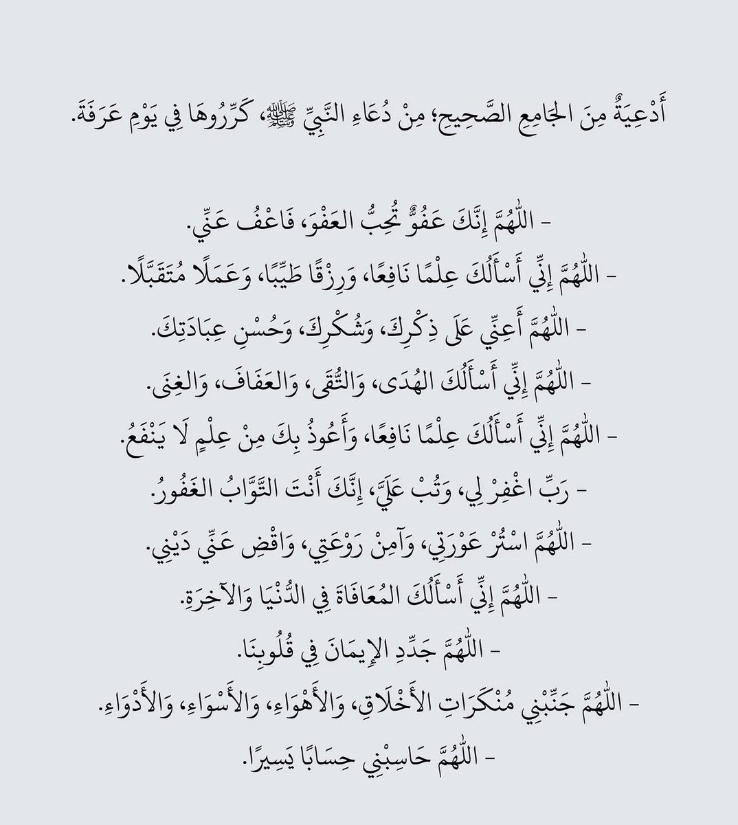 nas__sn's tweet photo. https://t.co/OIIuSpUwbT