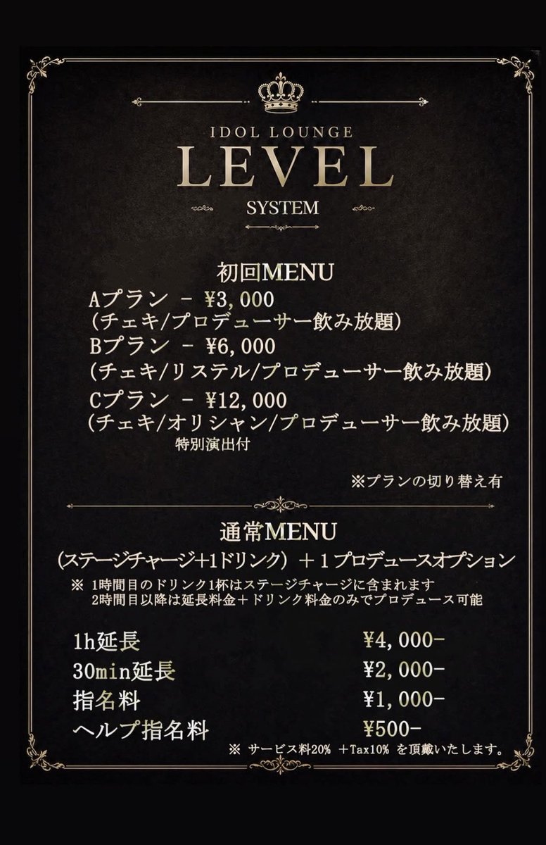 みやむら tweet media