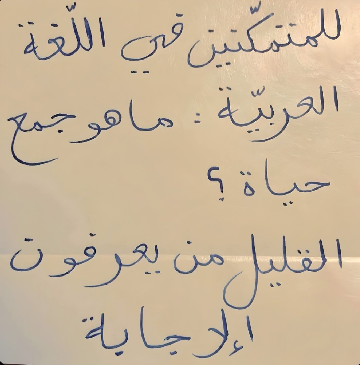 كيمو tweet media