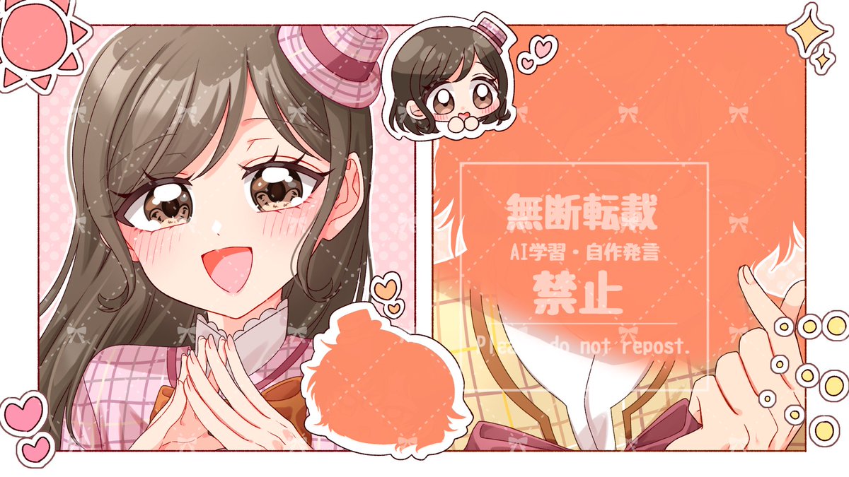なる tweet media