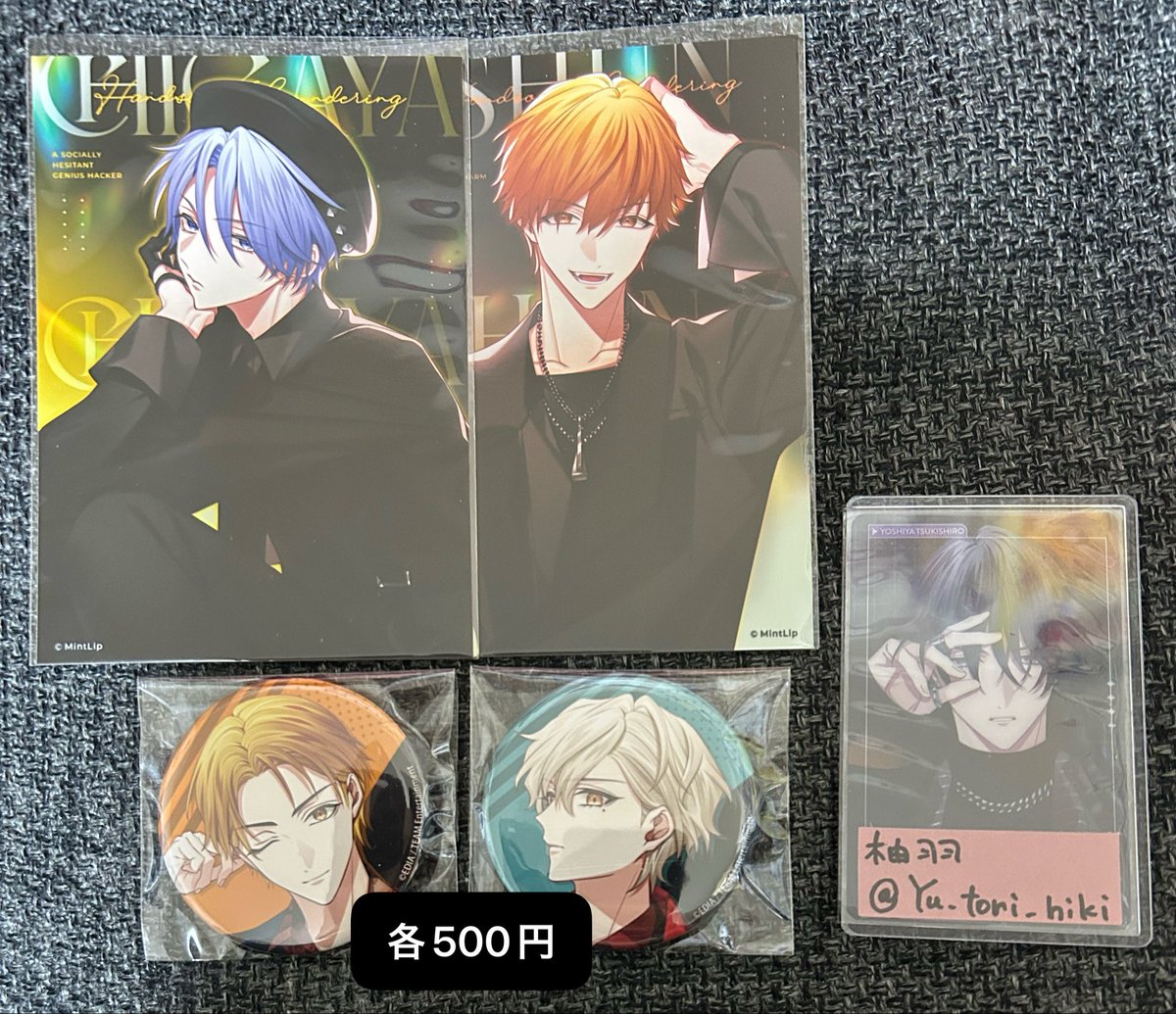 柚羽(ゆう)💸取引用 tweet media