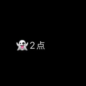 さくら🌸 tweet media