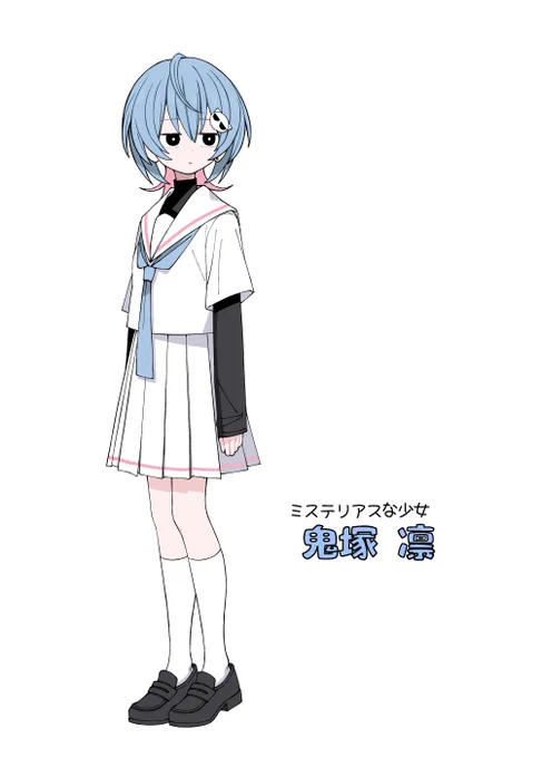 「AMOR -恋するキューピッドアモル-」の メインキャラまとめ 見た目も中身もクセの強い子たちです