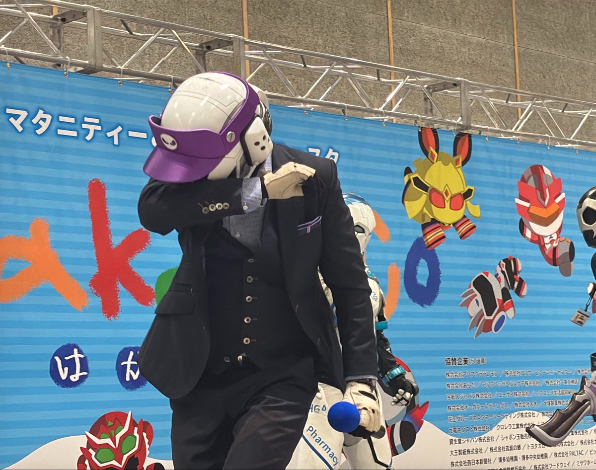 何回も言うけど、この笑い方が本当に好き🫶 #HakataCCo2026
