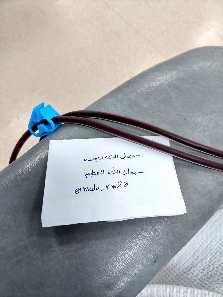 ندى(أغسل كلى) tweet media