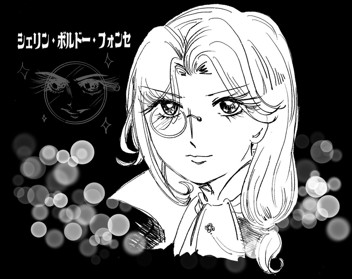 髙野ぺん tweet media