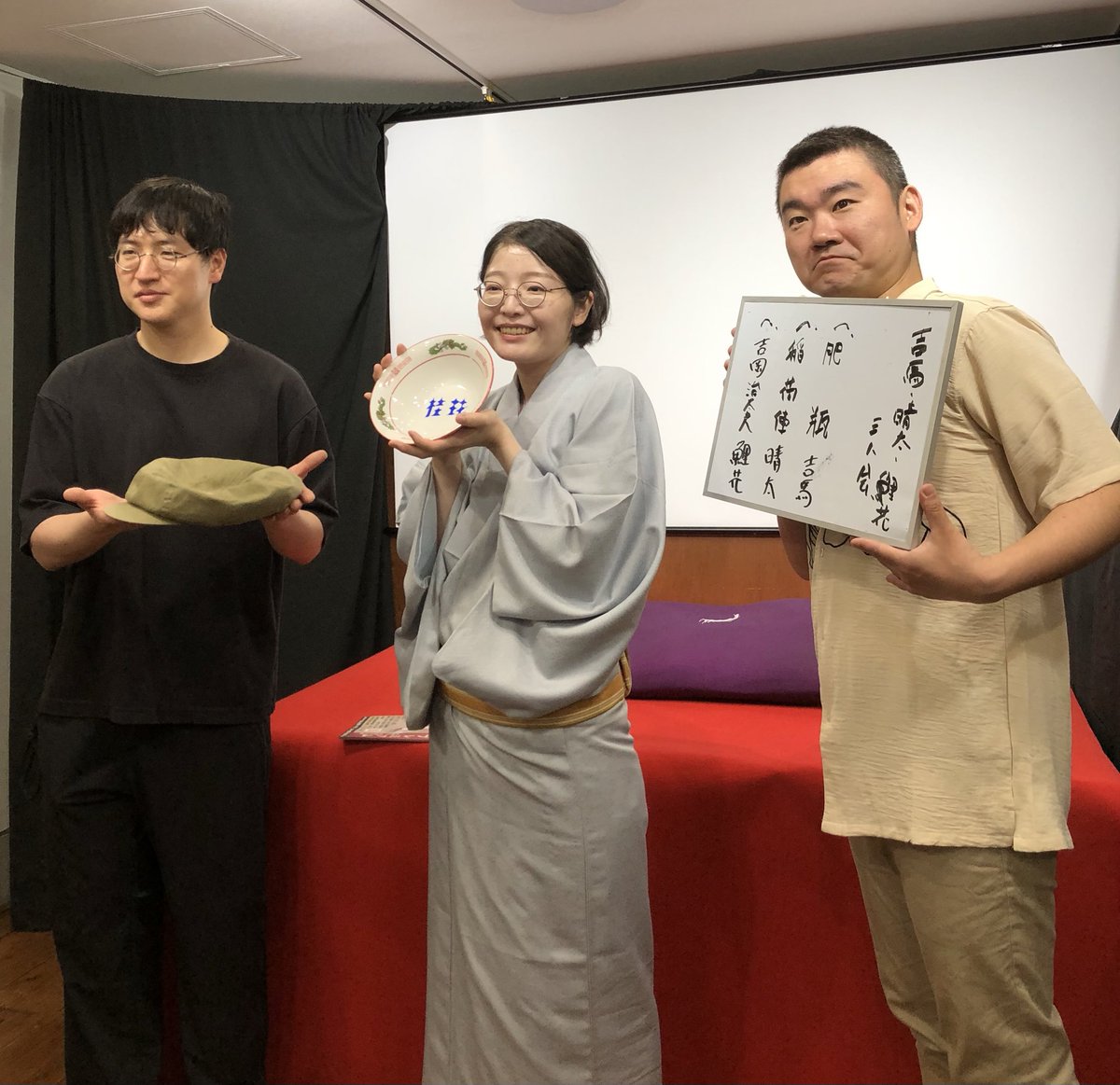 AristotelisPr's tweet photo. 今夜は芸協コマド落語
吉馬　晴太　鯉花の三人会

三遊亭吉馬　肥瓶
春雨や春太　稲荷俥
神田鯉花　吉岡 治太夫

三人でトークと見せ物小屋再現
吉馬さん　初めて生で拝見しました。パワフルな肥瓶　素晴らしかったです。 https://t.co/adJev15gV4